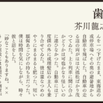 samnail_test_アートボード 1-03